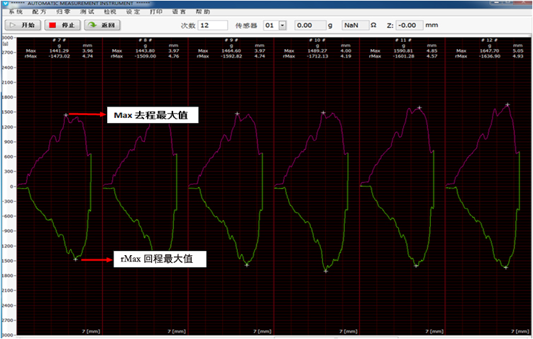 QQ圖片20190318135651.png